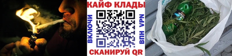 Наркота Лакинск Бошки Шишки  Меф мяу мяу  A PVP  ГАШИШ 