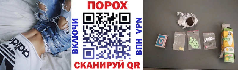 АМФЕТАМИН Premium  Лакинск 