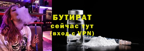 хмурый Балабаново