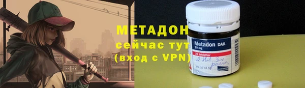 спиды Переславль-Залесский