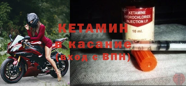хмурый Балабаново