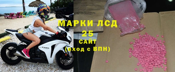 хмурый Балабаново