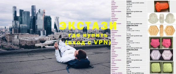 хмурый Балабаново