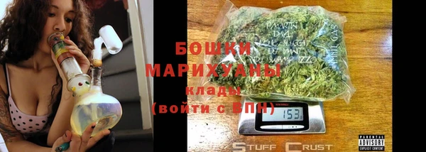 мет Аркадак