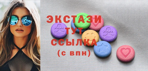 хмурый Балабаново