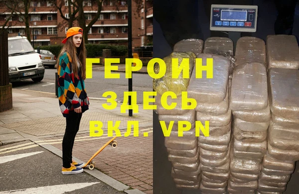 мет Аркадак
