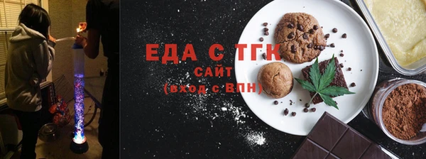 мет Аркадак