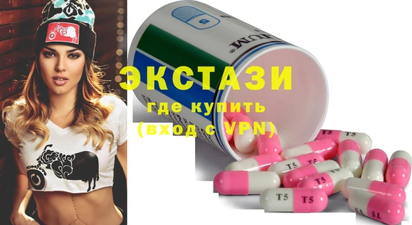 хмурый Балабаново