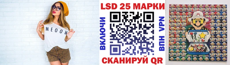 omg маркетплейс  Лакинск  Марки N-bome 1,5мг 